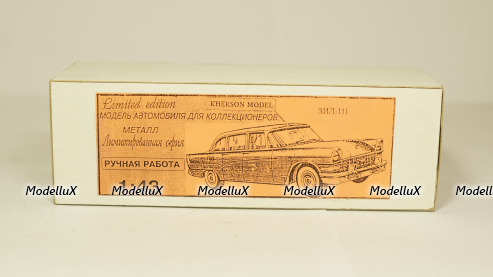 Зил 111 черный, Херсон Моделс 1:43 