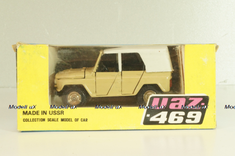 Уаз-469, А34, бежевый, Тантал/Радон 1:43