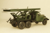 Зил-157 БМ-13 Катюша, Киммерия 1:43