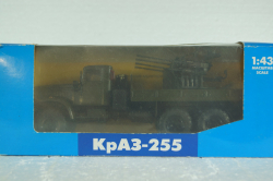 Краз-255, с зениткой, Саратов 1:43