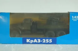 Краз-255, с зениткой, Саратов 1:43