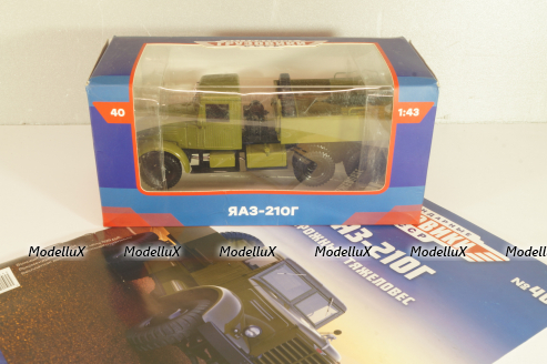 ЯАЗ-210Г, хаки, Легендарные Грузовики СССР №40, Modimio 1:43 С Журналом!