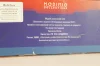ЯАЗ-210Г, хаки, Легендарные Грузовики СССР №40, Modimio 1:43 С Журналом!