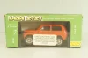 Ваз-2121 Лада Нива, март 1995г., красная, Тантал/Радон 1:43