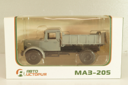 Маз-205 самосвал, серый, Автоистория 1:43