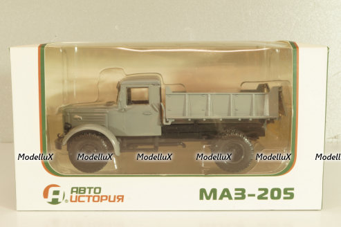 Маз-205 самосвал, серый, Автоистория 1:43