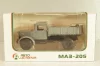Маз-205 самосвал, серый, Автоистория 1:43