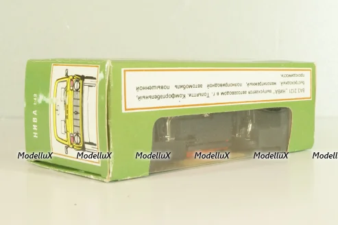 Ваз-2121 Лада Нива, март 1995г., красная, Тантал/Радон 1:43