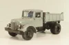 Маз-205 самосвал, серый, Автоистория 1:43