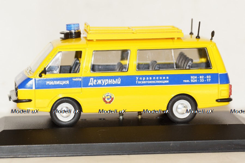 MAGIRUS-BERLIET TBO 15 - Francia 1959, Pompieri Italy collection #23 1:43