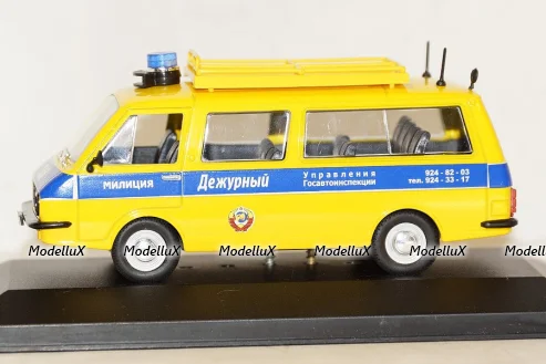 MAGIRUS-BERLIET TBO 15 - Francia 1959, Pompieri Italy collection #23 1:43