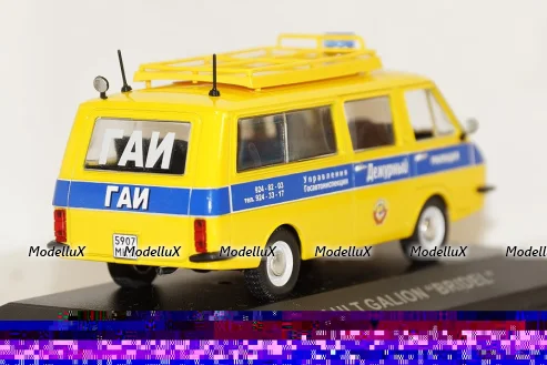 MAGIRUS-BERLIET TBO 15 - Francia 1959, Pompieri Italy collection #23 1:43