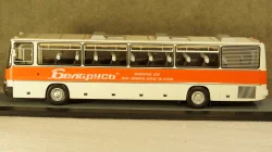Газ-51 Автопоезд Автороты №1 Рижской Конторы "Центрзоготовзерно", МБК 1:43