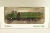 Краз-260 бортовой 1981 (поздний),Автоистория 1:43