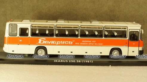 Ваз-2101, А9, бутылочный, Тантал/Радон 1:43