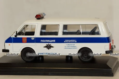 OM 150 II SERIE - Italia 1980, Pompieri Italy collection #26 1:43
