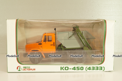 КО-450(4333) мусоровоз на шасси Зил-4333, оранжевый/серый, 101883, Автоистория 1:43