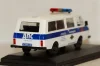 OM 150 II SERIE - Italia 1980, Pompieri Italy collection #26 1:43