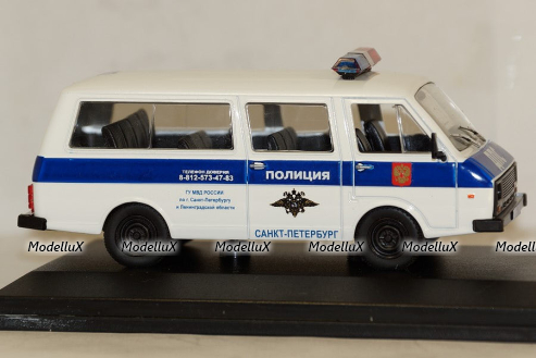 OM 150 II SERIE - Italia 1980, Pompieri Italy collection #26 1:43