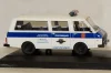 OM 150 II SERIE - Italia 1980, Pompieri Italy collection #26 1:43