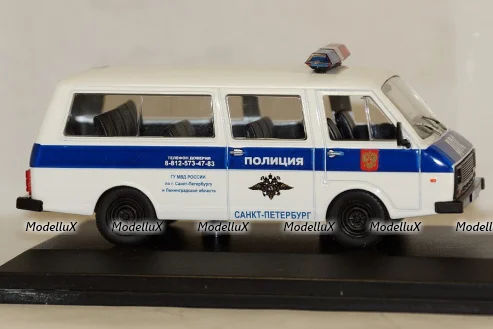 OM 150 II SERIE - Italia 1980, Pompieri Italy collection #26 1:43