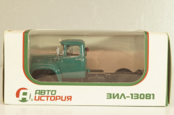 Зил-130В1 тягач, зеленый, АвтоИстория 1:43