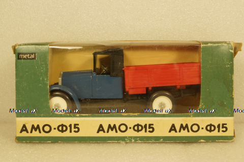 Амо-ф-15, 11.1987, Арек 1:43