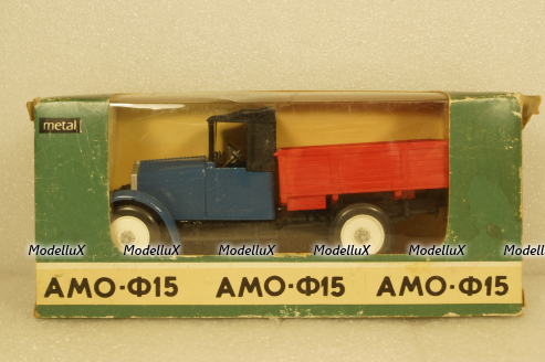 Амо-ф-15, 11.1987, Арек 1:43