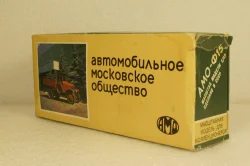 Амо-ф-15, 11.1987, Арек 1:43