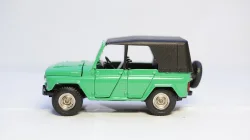 Амо-ф-15, 11.1987, Арек 1:43