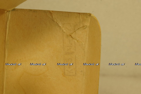 Амо-ф-15, 11.1987, Арек 1:43