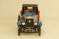 Амо-ф-15, 11.1987, Арек 1:43
