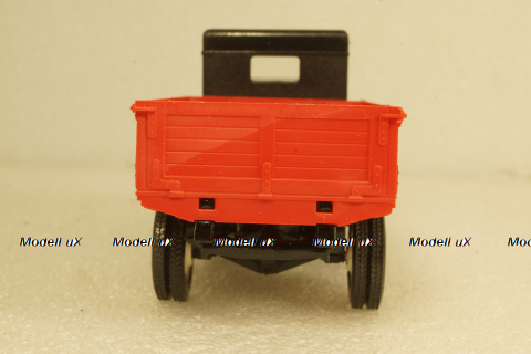 Амо-ф-15, 11.1987, Арек 1:43