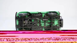 Амо-ф-15, 11.1987, Арек 1:43