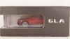 Mecedes GLA H247 designo patagonien red, B66961035, Spark 1:43 Уценка!