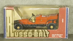 Амо-ф-15, 11.1987, Арек 1:43