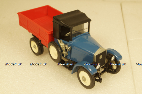 Амо-ф-15, 11.1987, Арек 1:43