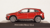 Mecedes GLA H247 designo patagonien red, B66961035, Spark 1:43 Уценка!