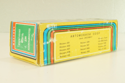 Москвич-427 с багажником, октябрь 1991г., голубой, Тантал/Радон 1:43