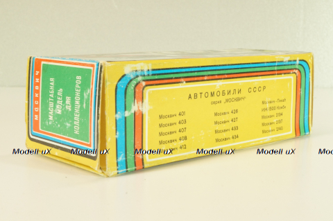 Москвич-427 с багажником, октябрь 1991г., голубой, Тантал/Радон 1:43