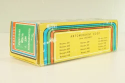Москвич-427 с багажником, октябрь 1991г., голубой, Тантал/Радон 1:43