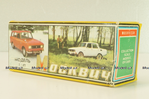 Москвич-412 А8, Милиция, ГАИ,  апрель 82г., Тантал/Радон 1:43