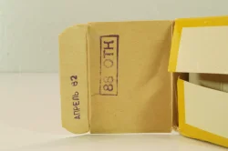 Москвич-412 А8, Милиция, ГАИ,  апрель 82г., Тантал/Радон 1:43