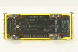 Москвич-412 А8, Милиция, ГАИ,  апрель 82г., Тантал/Радон 1:43