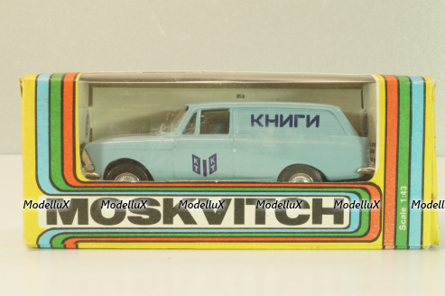 Москвич-433, Книги, голубой, Тантал/Радон 1:43