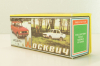 Москвич-433, Книги, голубой, Тантал/Радон 1:43