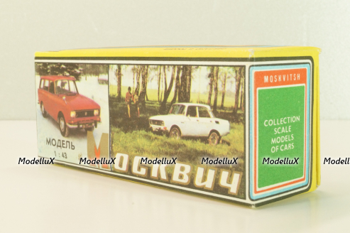 Москвич-433, Книги, голубой, Тантал/Радон 1:43
