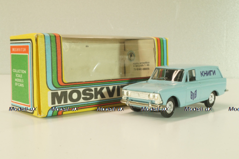 Москвич-433, Книги, голубой, Тантал/Радон 1:43