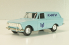 Москвич-433, Книги, голубой, Тантал/Радон 1:43