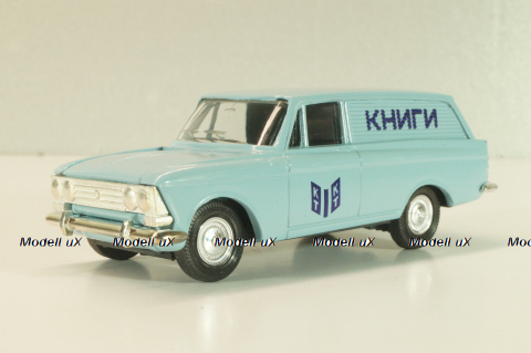 Москвич-433, Книги, голубой, Тантал/Радон 1:43